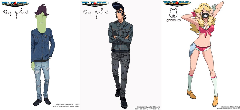 Illustration for article titled Ani-TAY News: May 19, 2014